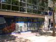  UCPA (Bd Blanqui, 13e)